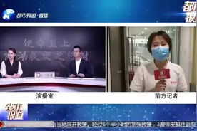 郑州一学校食堂，为救援人员做爱心餐！几道“硬菜”接地气视频封面
