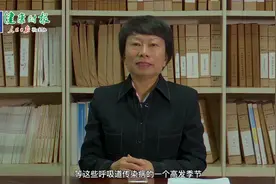 二类疫苗也很重要！家长需知情自愿接种视频封面