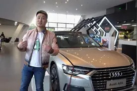 从奥迪A4L（青年）到A6L（中老年），也是从独享到分享的过程！视频封面