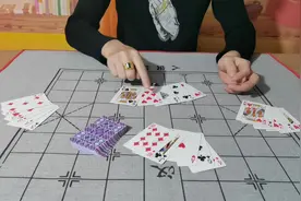 扑克牌魔术方法:斗牛换牌变牌手法,成为纸牌牛牛人视频封面
