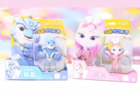 宇宙护卫队风暴和彩虹联盟视频封面