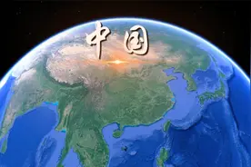 你真的了解我们的中国吗?960万平方公里的土地，仅是版图的一部分视频封面