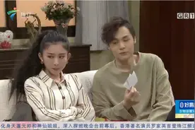 外来媳妇本地郎：天庥终于主动追求自己老婆，想约电影却被狠拒视频封面