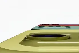 6.7英寸iPhone 12续航不缩水，独享20W无线快充，刘海尺寸减小视频封面