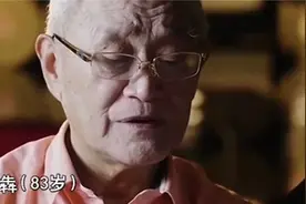 牛犇耄耋之年加入共产党，丰富精神生活，让人敬仰视频封面