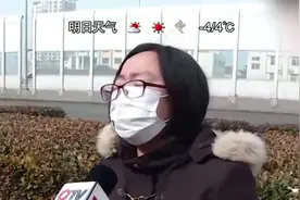 天猫网购买到假干果！还没维权就下架，女子没法退货很生气视频封面