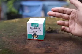 养花长了虫子怎么办？园艺师教你，用防虫颗粒剂，迅速除虫害视频封面