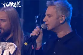 Avicii 灵魂音乐三首！视频封面