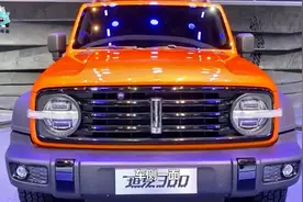 WEY坦克300硬派越野车，车长接近4米8，搭载8AT变速箱最大马力227视频封面