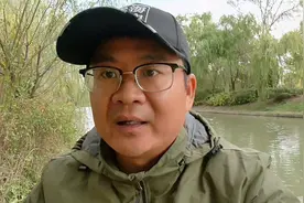 大风走水用长竿钓鱼，如何既能抛得准又灵敏，这个方法很实用视频封面