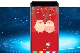 教你微信边框开启花边特效，来消息时屏幕还会闪光，非常酷炫！视频封面