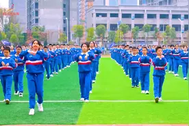 放飞理想，第三套广播体操，这是中学的还是雅礼麓谷的哦视频封面
