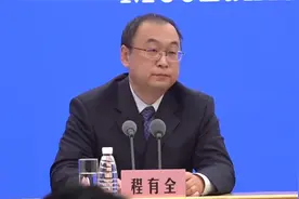 长期封控极大影响人民群众正常生产生活秩序，必须予以纠偏和避免视频封面