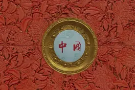 《中国第二季》第10集：革命——致力打破一个“旧世界”的孙中山视频封面