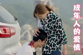 爱情中的高段位互撩，公共场所这样肆无忌惮的接吻也太心动了！视频封面