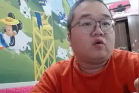 京东入驻开店加二级类目视频封面