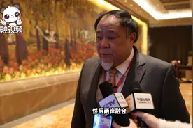 威盛集团副总裁徐涛：京台科技论坛促进两岸人才技术合作视频封面