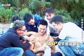 我们十七岁上演“冰火两重天” 孙杨被冰块搓胸肌 稻草挠痒痒