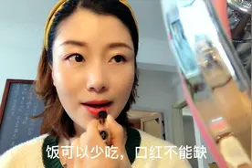 三妹化妆前后似变了一个人，原来高级化妆师是这样化妆的，学起来视频封面