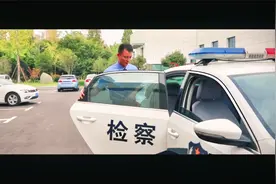 【中秋特辑】花好月圆人团圆，淮北检察中秋情视频封面