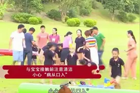 太可怕了！与小朋友的亲昵动作暗藏危险，秋冬警惕亲吻病