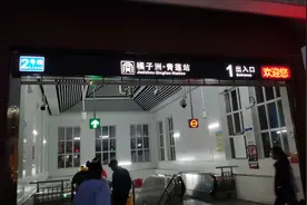长沙被摘牌过的5A级景区橘子洲，如今风景依旧，仍是必游之地视频封面
