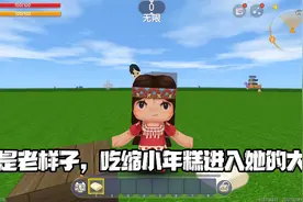 进入妮妮的大脑视频封面