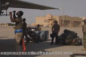 1625万吨俄煤炭来华抢市场！澳洲煤炭遭停购？印度也决定不买了视频封面