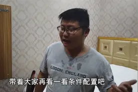 四川广元剑阁县住宿物美价廉老板娘漂亮客气 服务也好视频封面