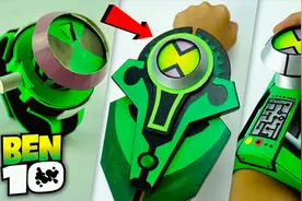 Ben10：纯手工制作，田小班3个最酷的变身手表！