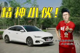 现代菲斯塔：秒天秒地秒思域？视频封面