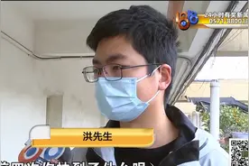 两次抽中“888.2” “云闪付”展示问题？视频封面