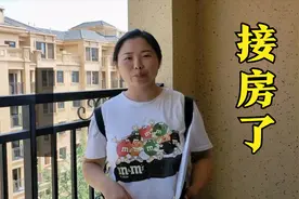 农村妹子大学毕业，想定居重庆，6年存够60万，终于实现买房梦想视频封面
