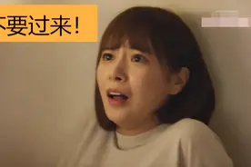 有点敏感也没关系EP10：独居生活需要注意的问题视频封面