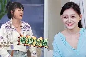 小S还原大S具俊晔复合过程！被迫分开仍念着彼此，视讯后旧情复燃视频封面