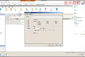 华为认证存储IE2.0第十五课-simpana备份oracle实验-高志康视频封面