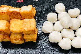 过年吃的火锅鱼肉丸子不用出去买了，自己在家做，成本低还好吃