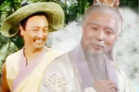 西游记中的“樵夫”究竟是谁？为何要指引孙悟空？看他真身是谁！视频封面