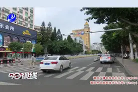 莆田市首个试点机动车不礼让斑马线智能抓拍系统上线视频封面