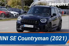 MINI SE Countryman 麋鹿测试 中英字幕(km77)视频封面