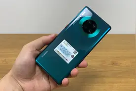 华为Mate30 Pro开箱：还是买了翡冷翠！视频封面