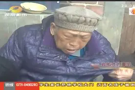 寻情帮忙现场：天降双胞胎，九零后妈妈为何一夜成了“疯子婆”视频封面