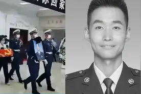 痛心！山东籍烈士万惠文骨灰魂归故里，记者哽咽讲述其救火细节视频封面