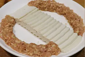 豆腐不要做老一套了，教你新做法，鲜嫩美味，挑食的孩子都喜欢吃视频封面