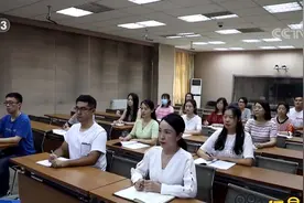 教育部：乡村教师“下得去、留得住、教得好”局面基本形成视频封面