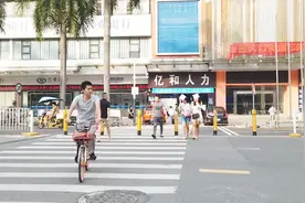 电子厂招聘低学历储备干部，转正底薪2650，报销体检费，工作轻松视频封面