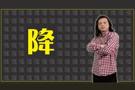 美团营收275亿，外卖占156亿，提高的抽佣比例，还能降下来？视频封面