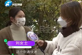 电商发快递，订单不超重却补超重费，快递半路能“发胖”？视频封面
