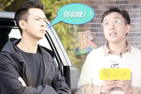 于正心直口快又得罪人，疑指李现没演技全靠杨紫带火，遭粉丝抗议视频封面