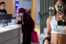 20岁女子为追求成熟，竟扮老奶奶去健身房，一个举动让教练看懵！视频封面
